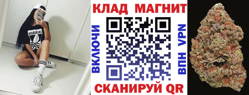 МЕТАМФЕТАМИН Дивногорск