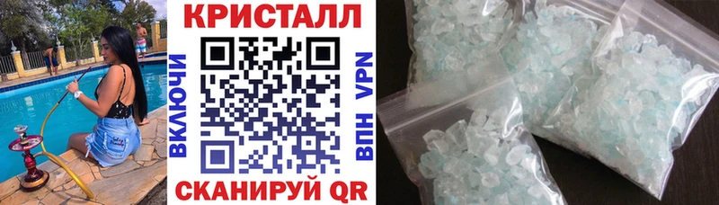Амфетамин 98% Дивногорск