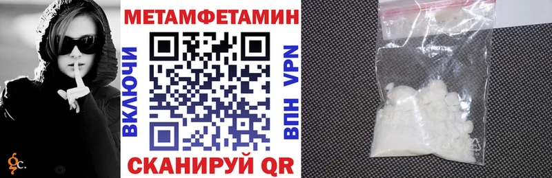 АМФ 98% закладки Дивногорск