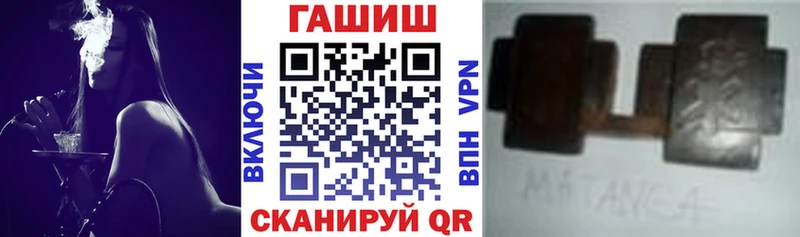 ГАШИШ убойный  мега маркетплейс  Дивногорск  купить наркотики сайты 