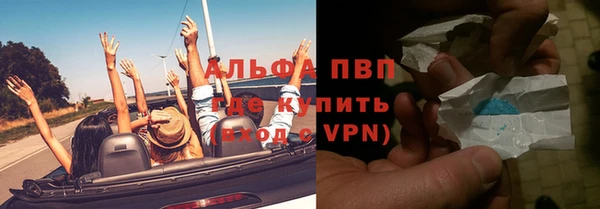 гидропоника Алексин