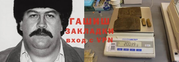 гидропоника Алексин