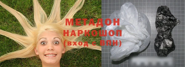ALPHA-PVP Алзамай