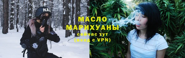 гидропоника Алексин