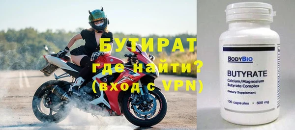 гидропоника Алексин