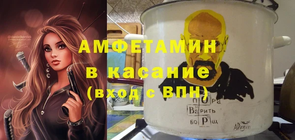 гидропоника Алексин