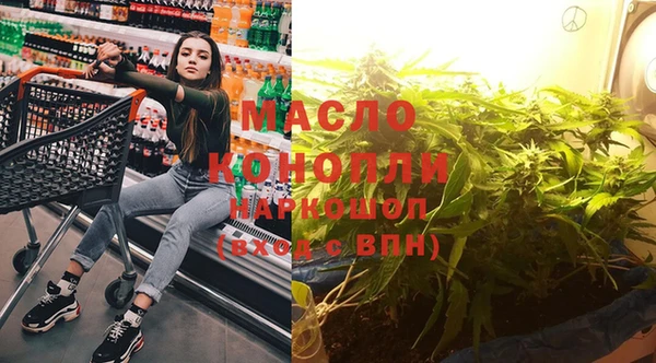 меф VHQ Алексеевка
