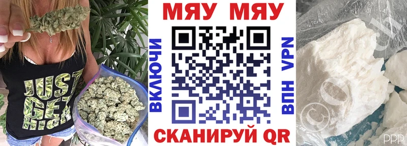 гидра онион цена Дивногорск МЕФ mephedrone